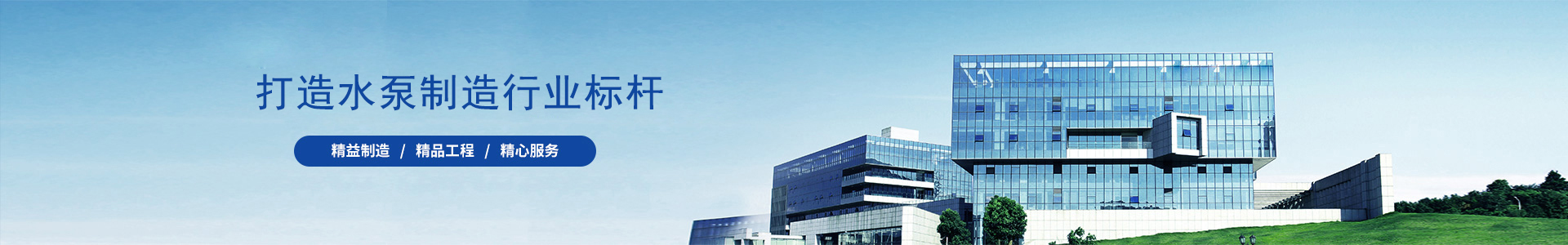 安徽玉龍新材料科技有限公司